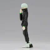 Фигурка Аниме Магическая Битва Jujutsu Kaisen Jukon No Kata Toge Inumaki 15см BP88056P