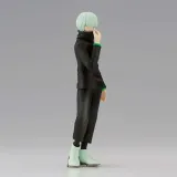 Фигурка Аниме Магическая Битва Jujutsu Kaisen Jukon No Kata Toge Inumaki 15см BP88056P