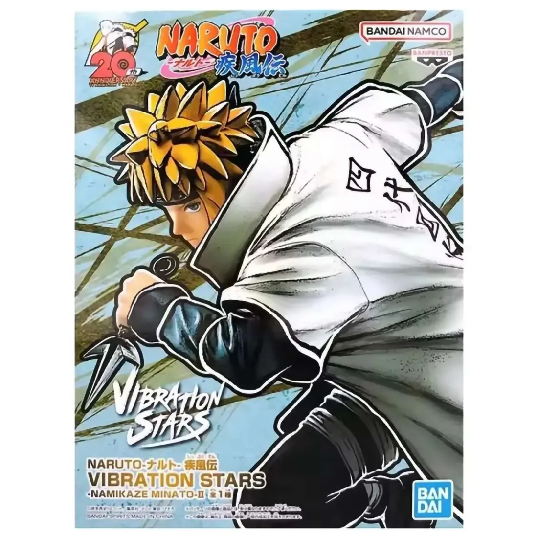 Фигурка Аниме Наруто Naruto Shippuden Vibration Stars Namikaze Minato Минато Намиказе 18см BP88032P