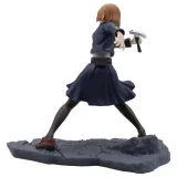 Фигурка Аниме Магическая Битва Jujutsu Kaisen Combination Battle 3  Nobara Kugisaki 11см BP19700P