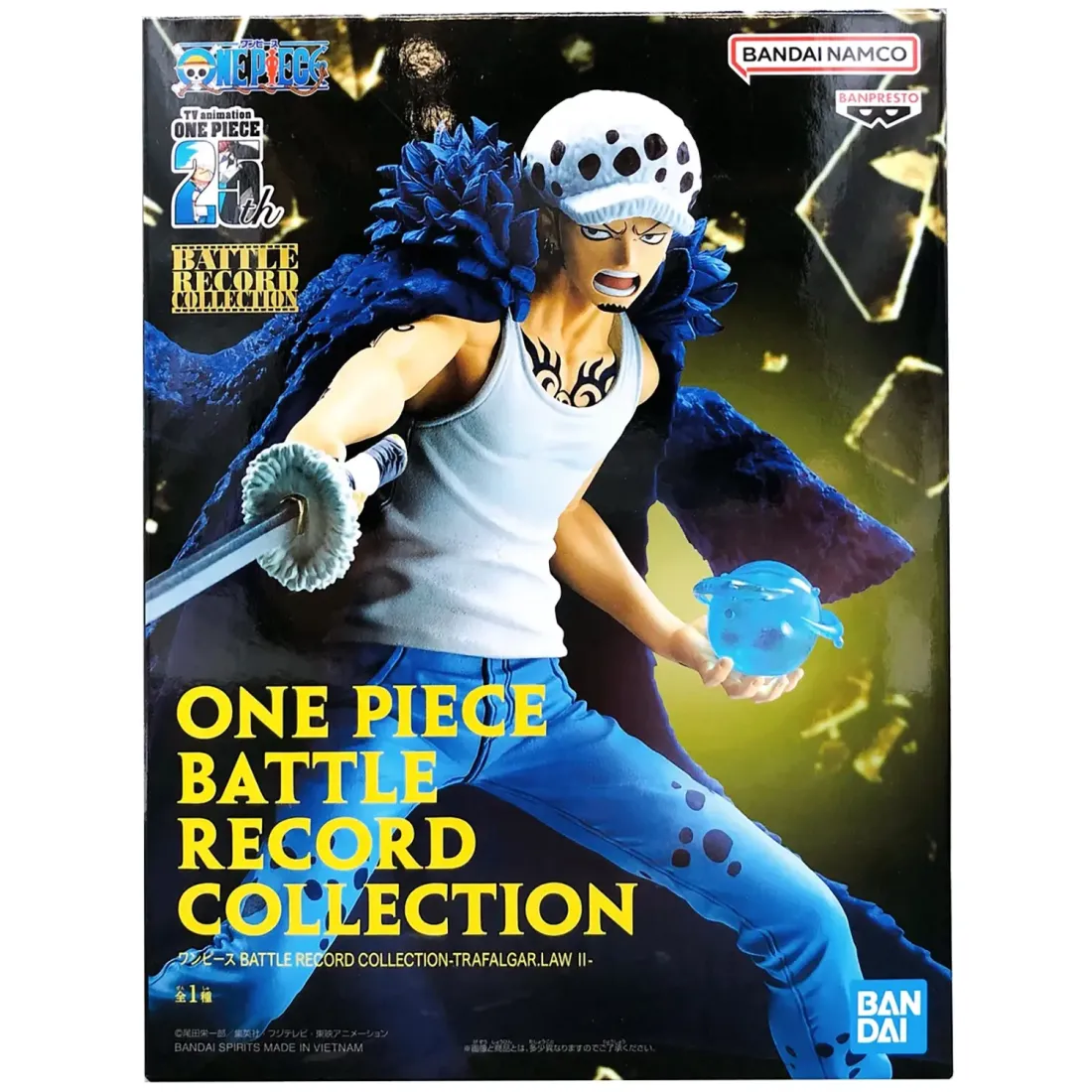 Фигурка аниме Ван Пис One Piece Battle Record Трафальгар Trafalgar Law 2 figure 15см 86922