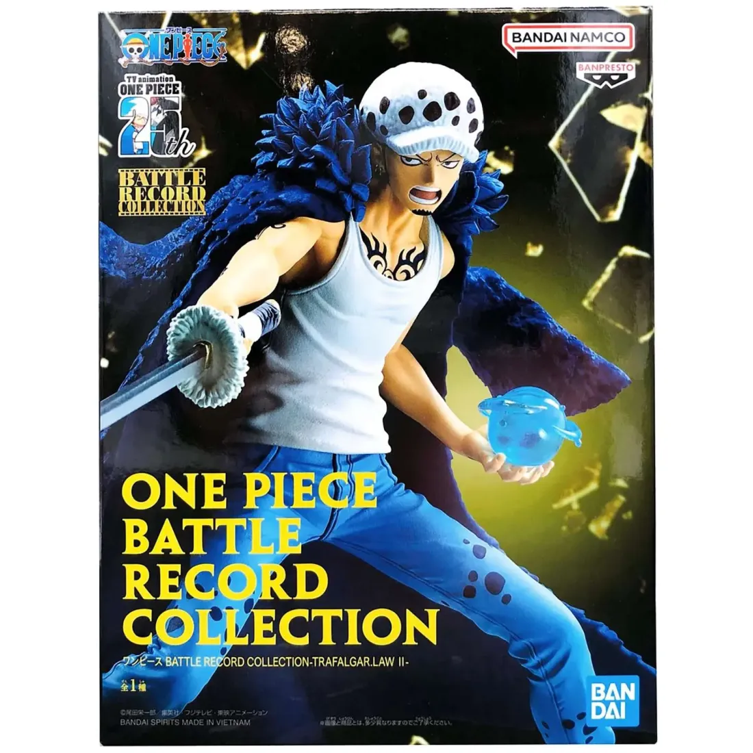 Фигурка аниме Ван Пис One Piece Battle Record Трафальгар Trafalgar Law 2 figure 15см 86922