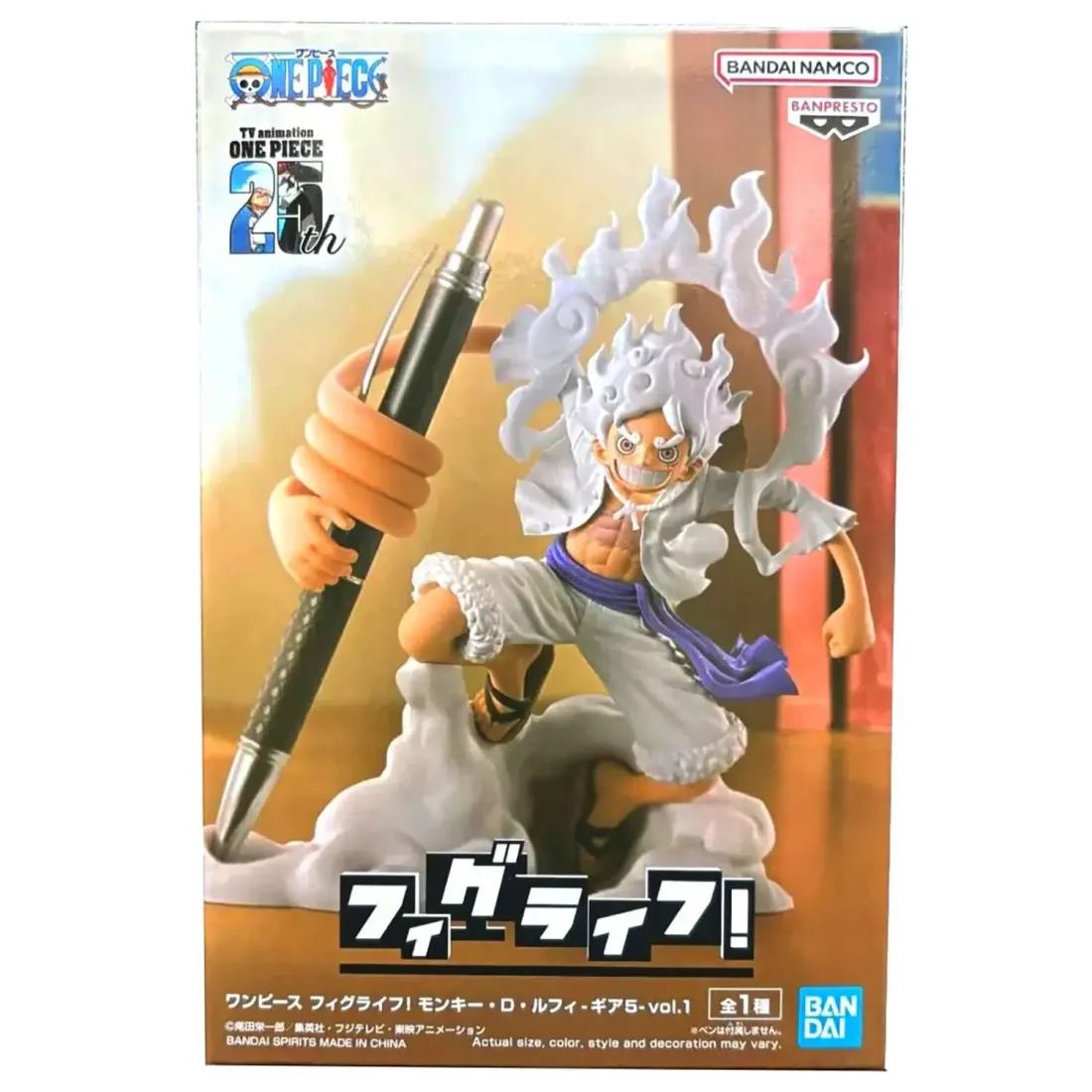 Фигурка аниме Ван Пис One Piece Луффи Monkey D.Luffy Gear 5 Vol.1 10см 94776