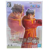 Фигурка аниме Ван Пис One Piece Луффи Monkey.D.Luffy Egghead The Shukko Ver. 14см 85871