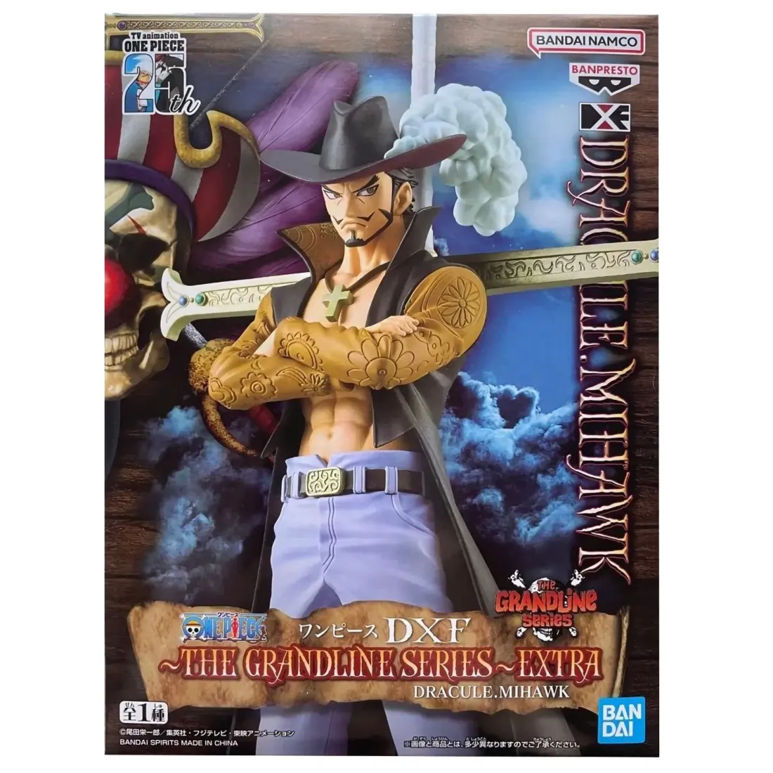 Фигурка аниме Ван Пис One Piece The Grandline Series Дракуль Dracule 17см 86915