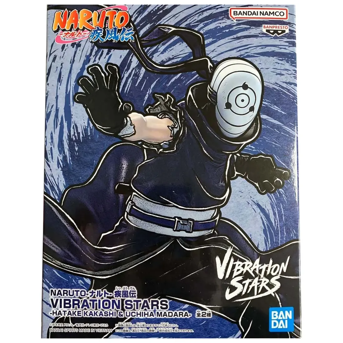 Фигурка аниме Наруто Naruto Shippuden Vibration Stars Учиха Мадара Uchiha Madara 13см 86687