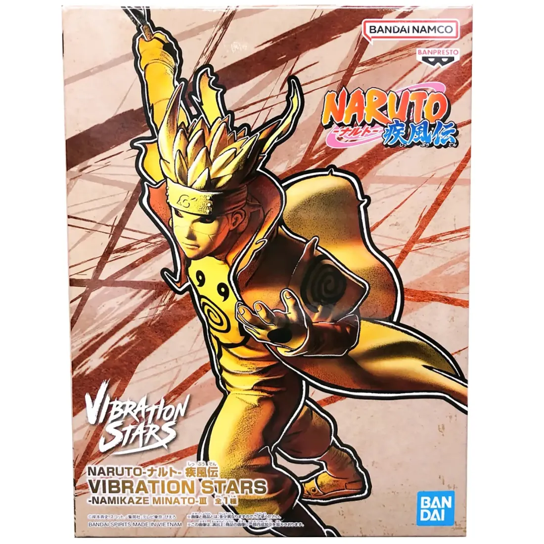 Фигурка аниме Vibration Stars Наруто Naruto Намиказе Минато Namikaze Minato 3 14см 85550