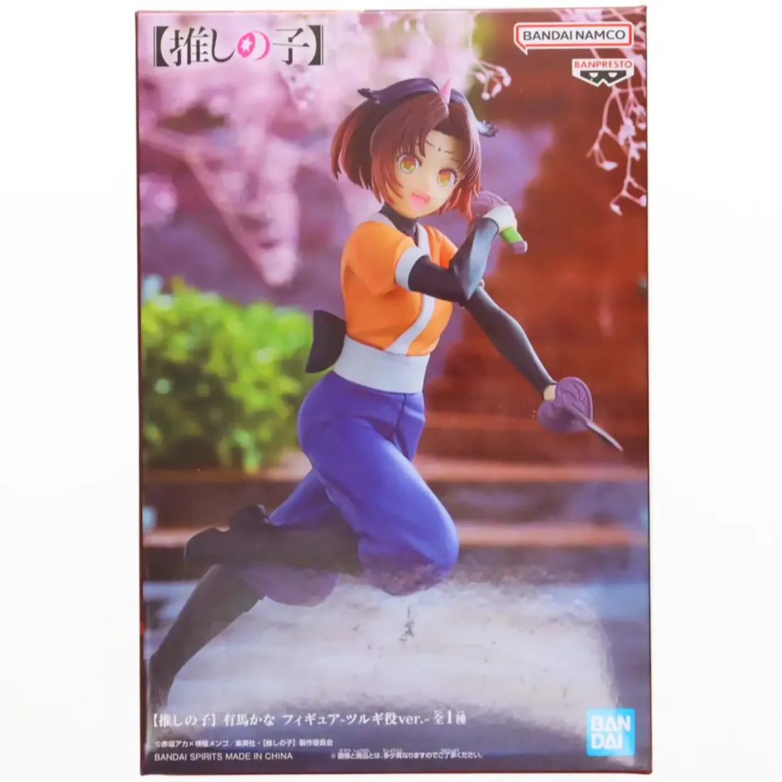 Фигурка аниме Звездное дитя Oshi no Ko Кана Арима Kana Arima Tsurugi Ver. 16см 96015