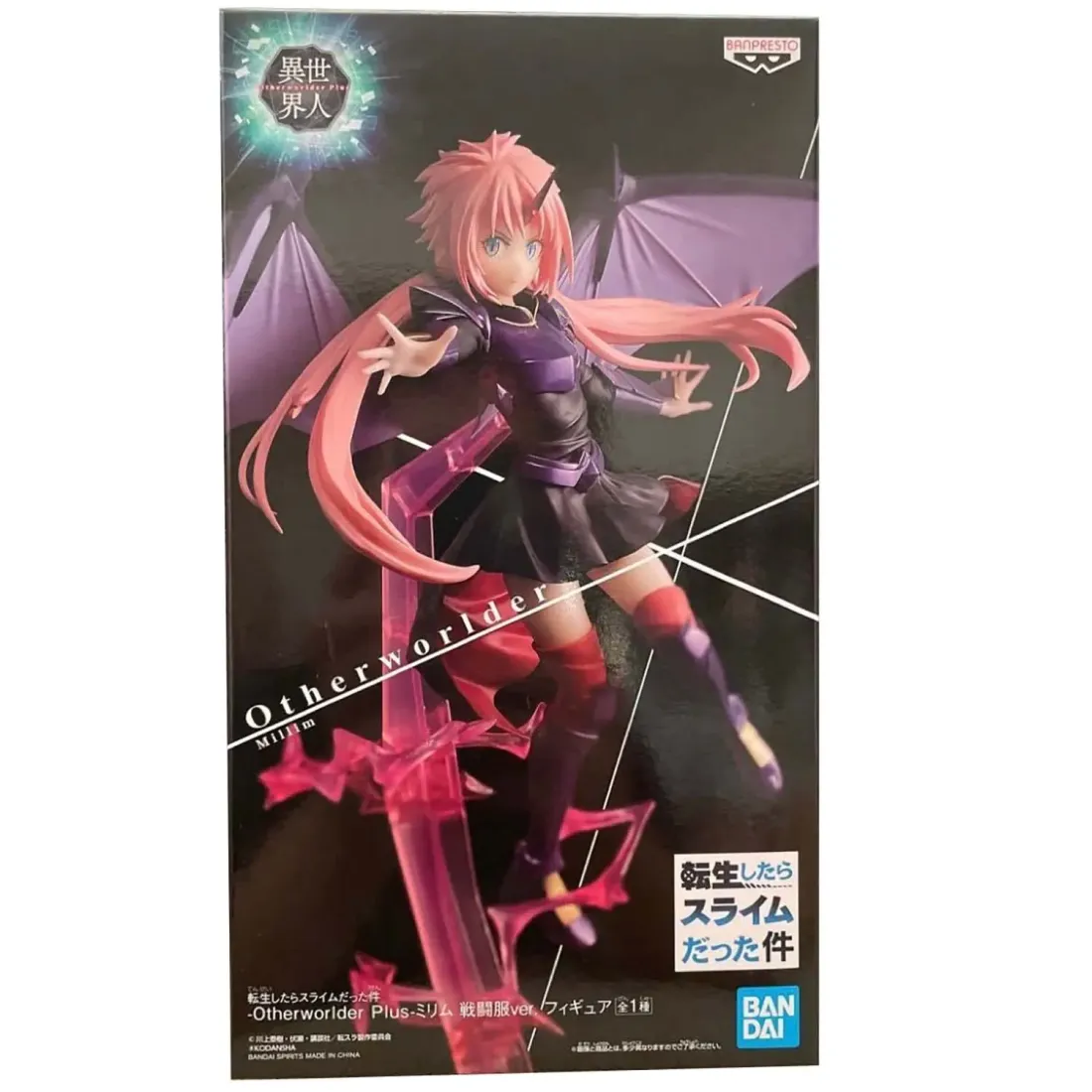 Фигурка аниме О моём перерождении в слизь Otherworlder Plus Милим Milim Dragon Form 15см 85666