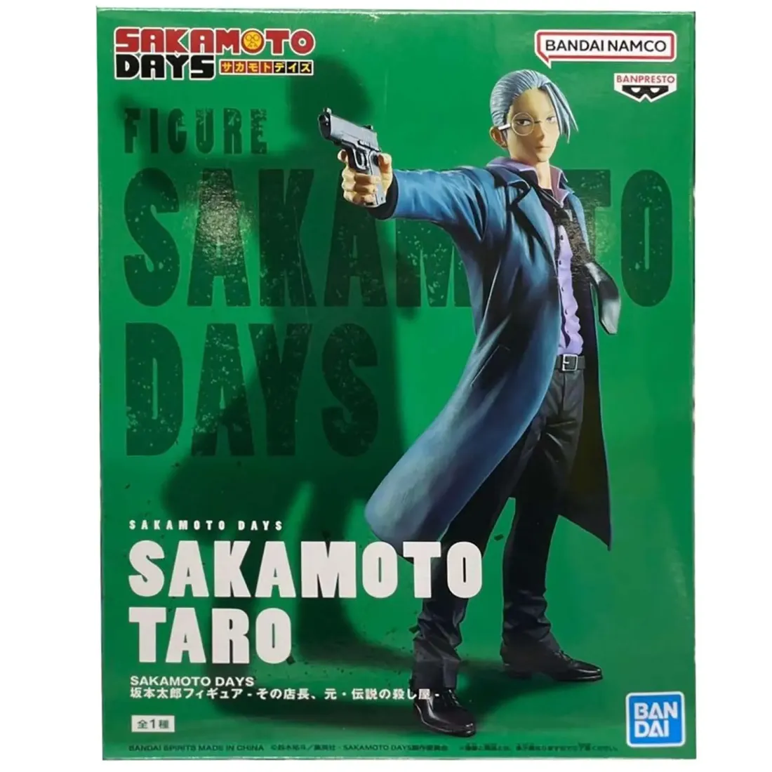 Фигурка аниме Дни Сакамото Sakamoto Days Таро Сакамото Taro Sakamoto 22см 85574