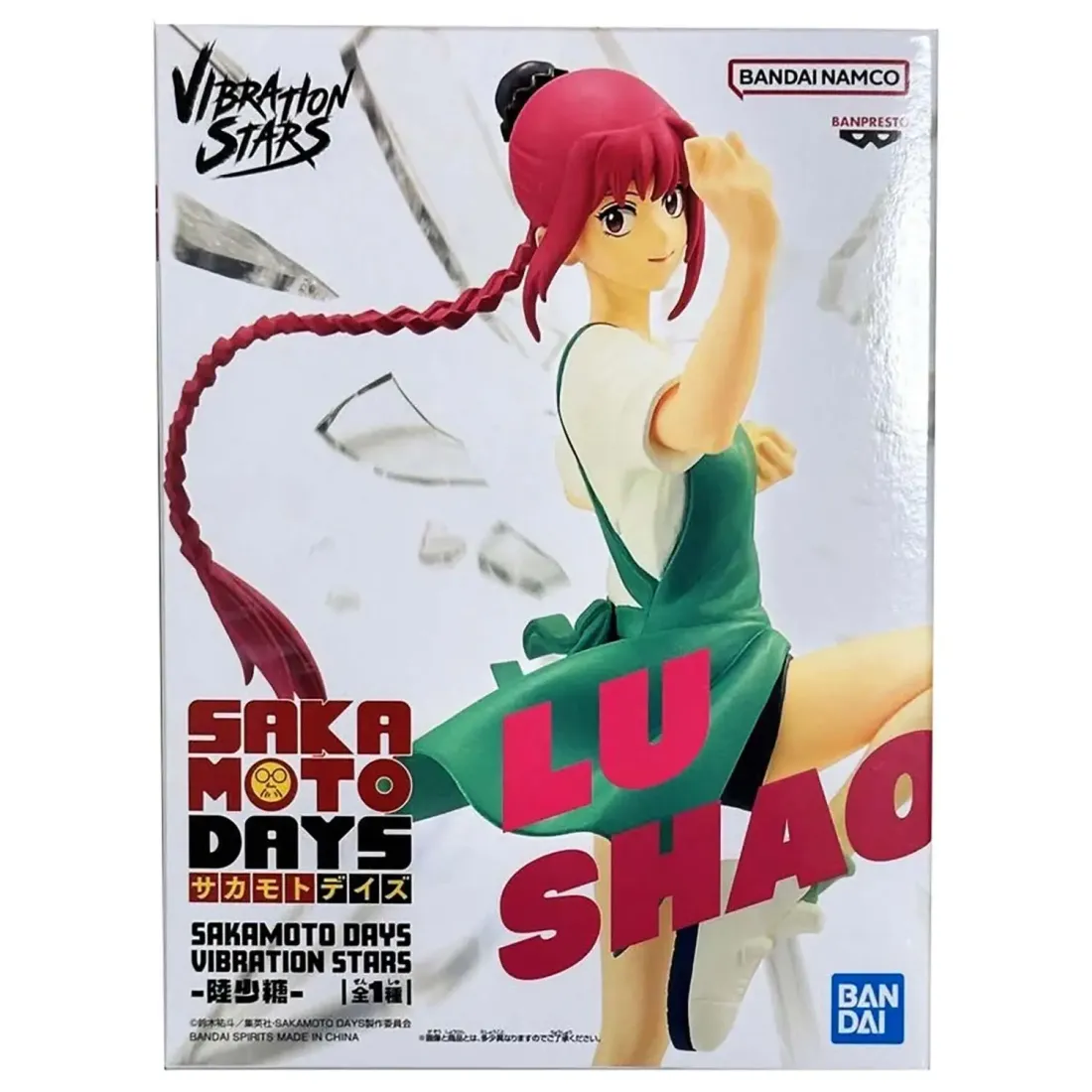 Фигурка аниме Дни Сакамото Sakamoto Days Vibration Stars Шаотан Лу Lou Xiaotan 17см 86717