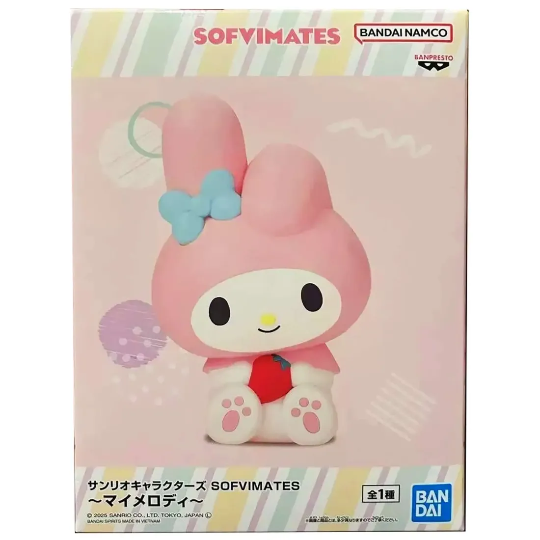 Фигурка Sanrio Hello Kitty Май Мелоди My Melody Sofvimates 14см 85192