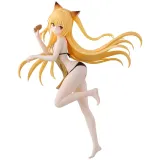 Фигурка аниме To Love-Ru Darkness Glitters & Glamours Кондзики но Ями Konjiki no Yami 23см 98163