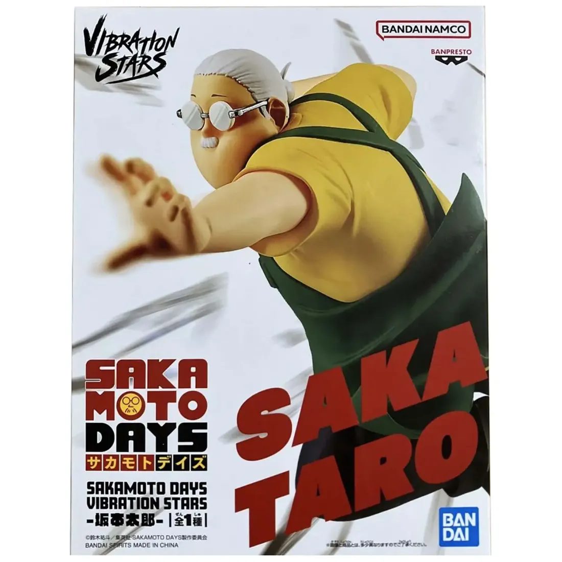 Фигурка аниме Vibration Stars Дни Сакамото Sakamoto Days Таро Сакамото Taro Sakamoto 18см 85581