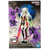 Фигурка аниме Клинок рассекающий демонов Demon Slayer Даки Daki 15см 85680