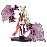 Фигурка аниме Клинок рассекающий демонов Demon Slayer Даки Daki 15см 85680