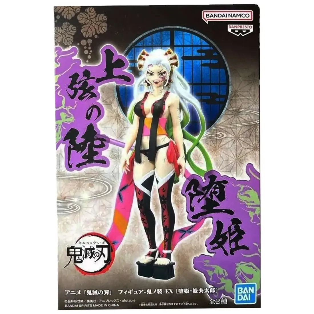 Фигурка аниме Клинок рассекающий демонов Demon Slayer Даки Daki 15см 85680