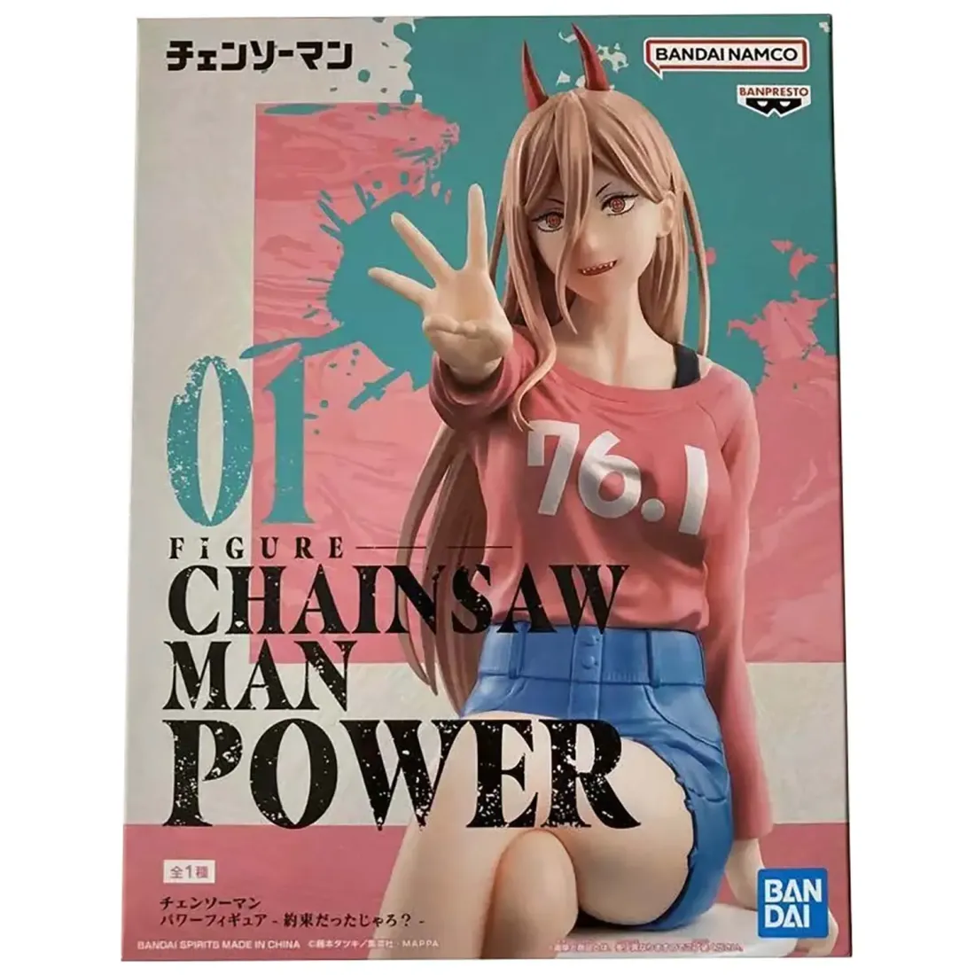Фигурка аниме Человек бензопила Chainsaw Man Пауэр Power 18см 85604