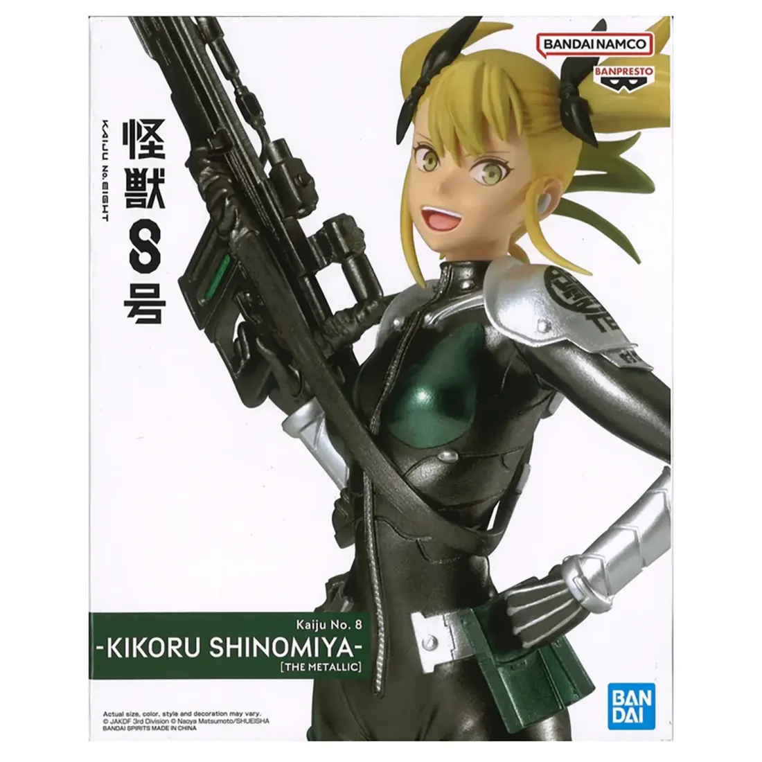 Фигурка аниме Кайдзю номер восемь Kaiju No. 8 Шиномия Кикору Shinomiya Kikoru 16см 87066