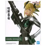 Фигурка аниме Кайдзю номер восемь Kaiju No. 8 Шиномия Кикору Shinomiya Kikoru 16см 87066