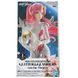 Фигурка аниме Гандам Mobile Suit Gundam Seed Freedom Glitter&Glamours Лакс Кляйн 23см 86410