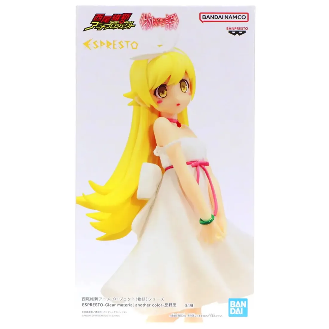 Фигурка аниме Моногатари Nisioisin Monogatari Series Espresto Шинобу Ошино Shinobu Oshino 20см 85345