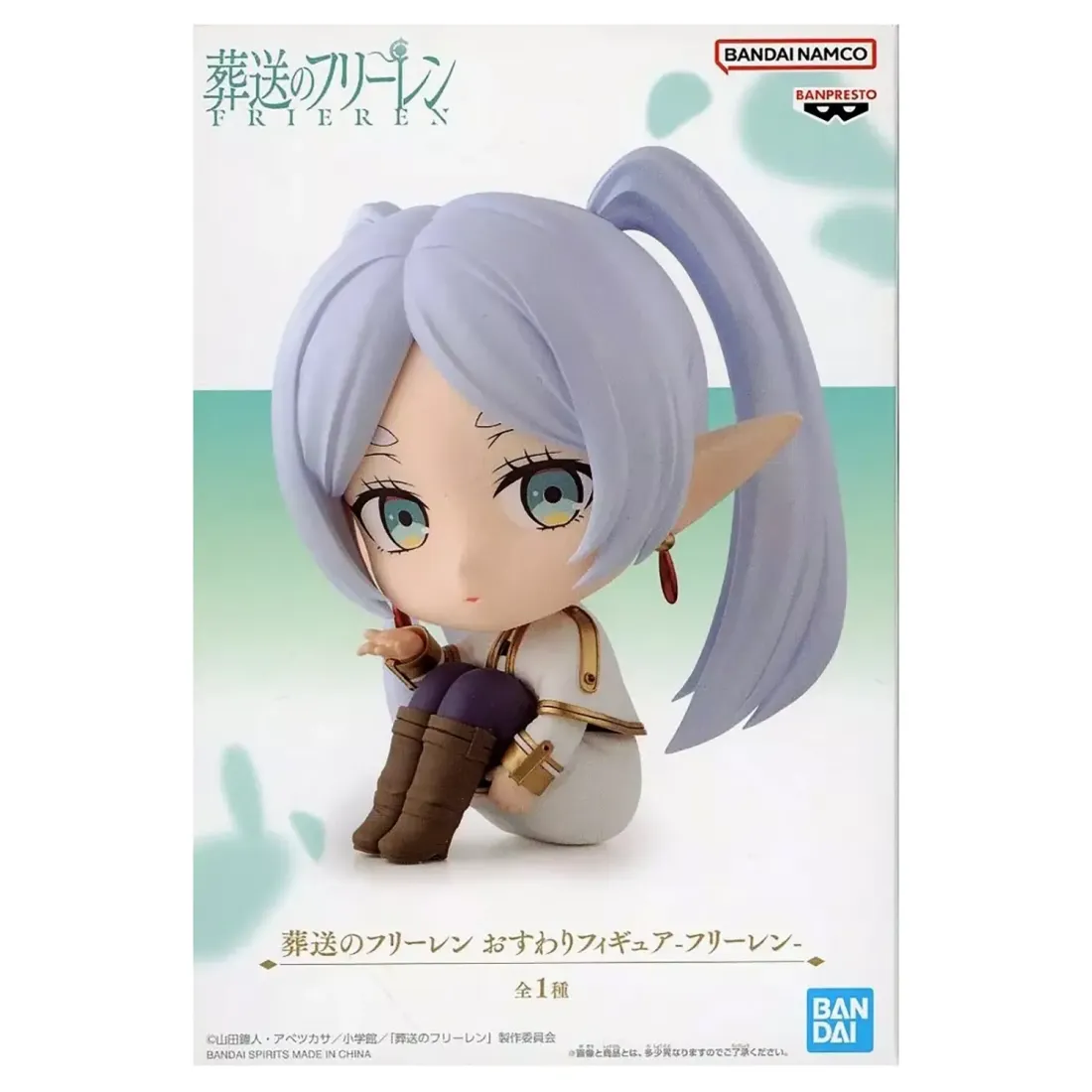 Фигурка аниме Провожающая в последний путь Фрирен Beyond Journey\'s End Фрирен Frieren 11см 85444