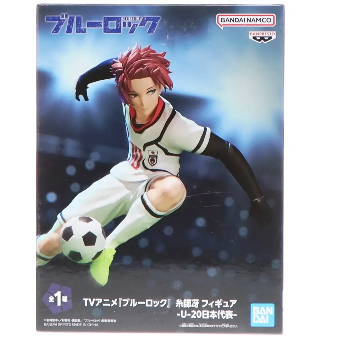 Фигурка аниме Синяя Тюрьма Блю Лок Blue Lock Саэ Итоши Sae Itoshi 14см 85642