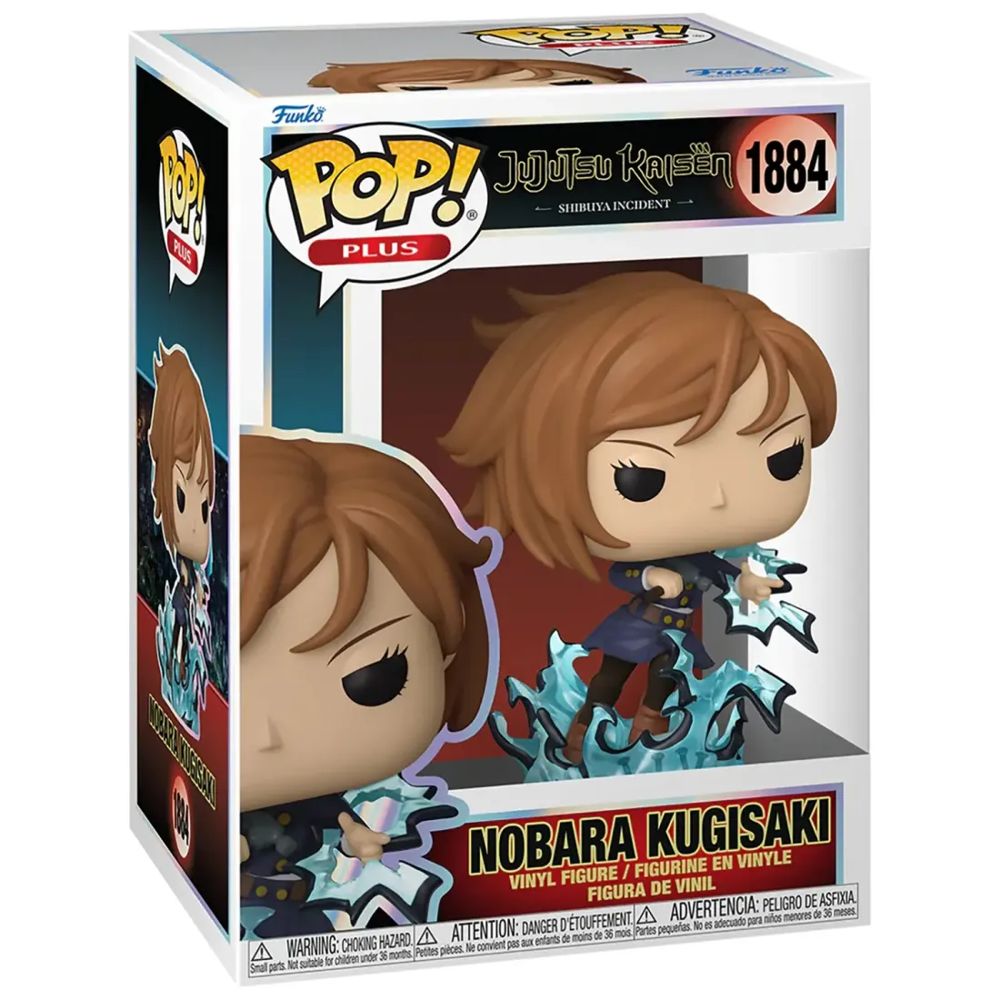 Фигурка Funko POP! Plus Jujutsu Kaisen Nobara Kugisaki w/(GW) Chase (1884) 85826