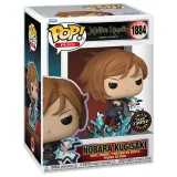 Фигурка Funko POP! Plus Jujutsu Kaisen Nobara Kugisaki w/(GW) Chase (1884) 85826