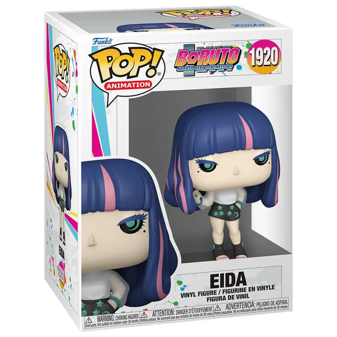 Фигурка Funko POP! Animation Boruto Eida (1920) 83709