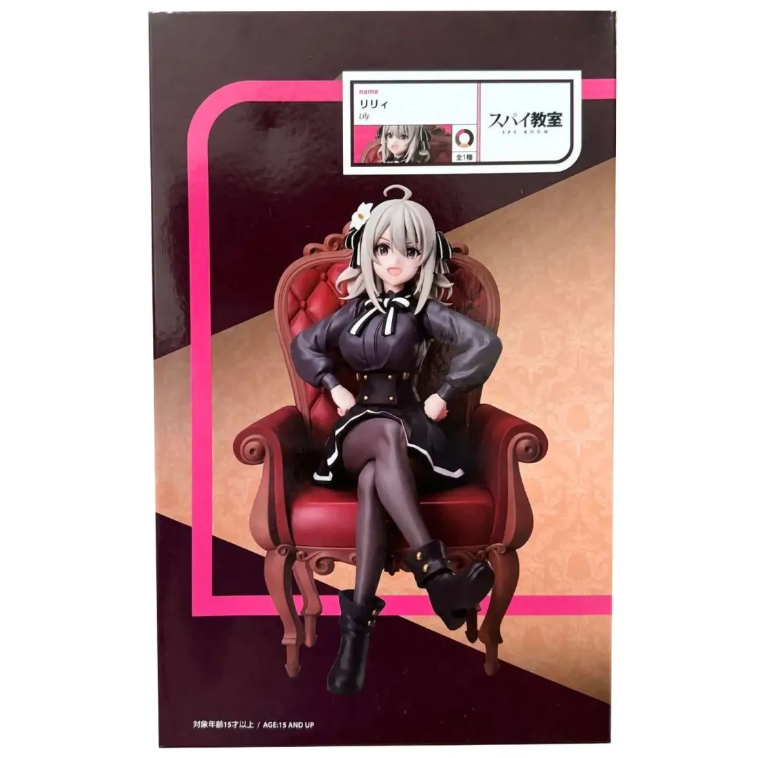 Фигурка Аниме Шпионский класс Spy Room Lily 1/7  20см 4582705280698