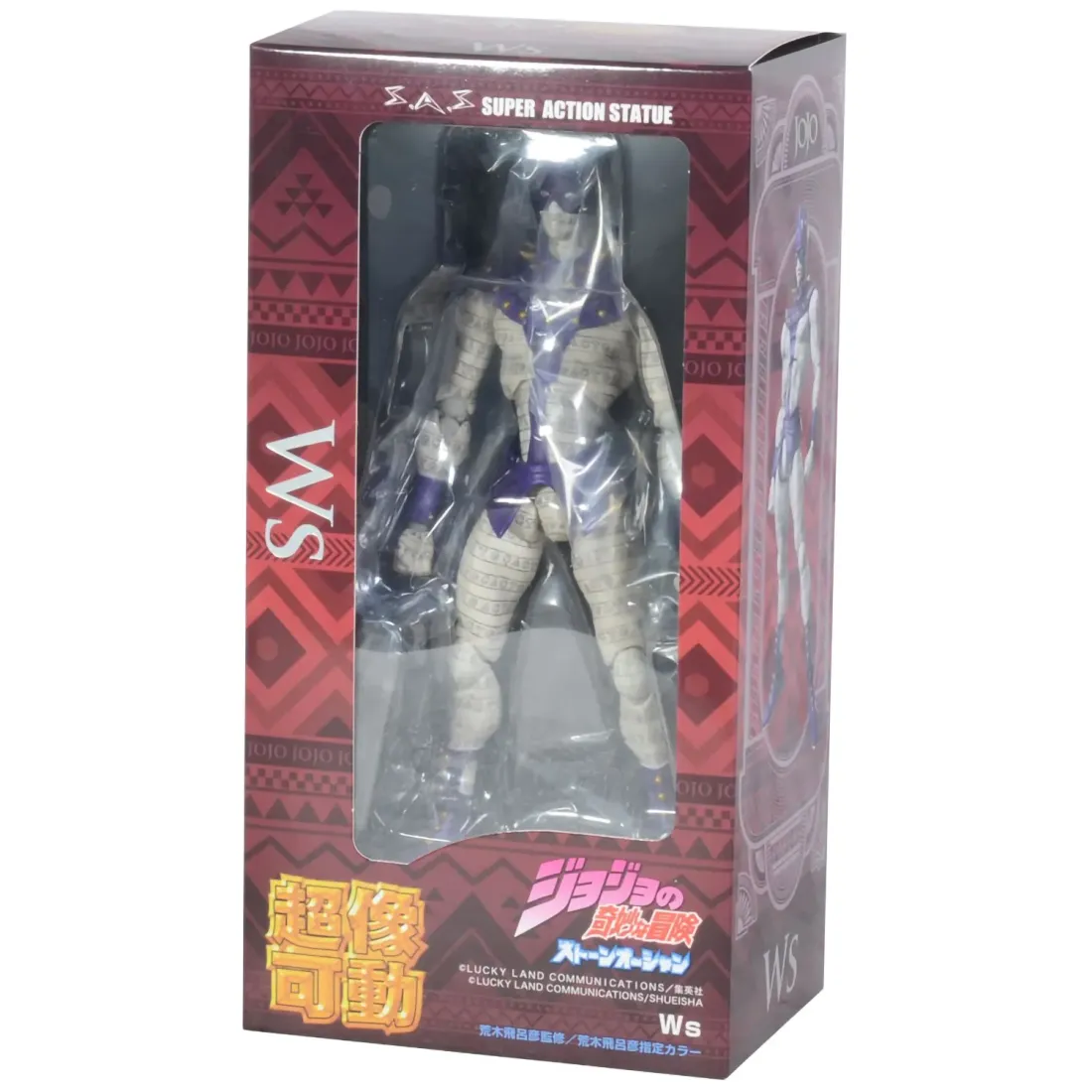 Фигурка  Аниме Chozokado Super Figure Action JoJo`s Bizarre Adventure Part 6 [Ws] 16см 4582638233587