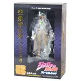 Фигурка Аниме Chozokado Super Figure Action JoJo`s Bizarre Adventure Part 6 [Jotaro Kujo] 17см 45826
