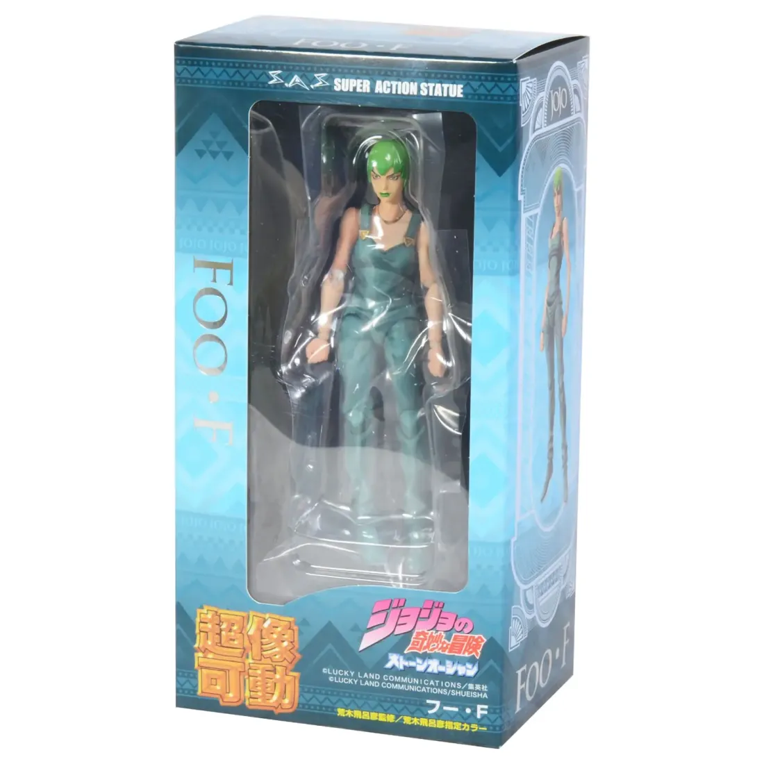 Фигурка Аниме Chozokado Super Figure Action JoJo`s Bizarre Adventure Part 6 [Foo.F]  14см 4582638227