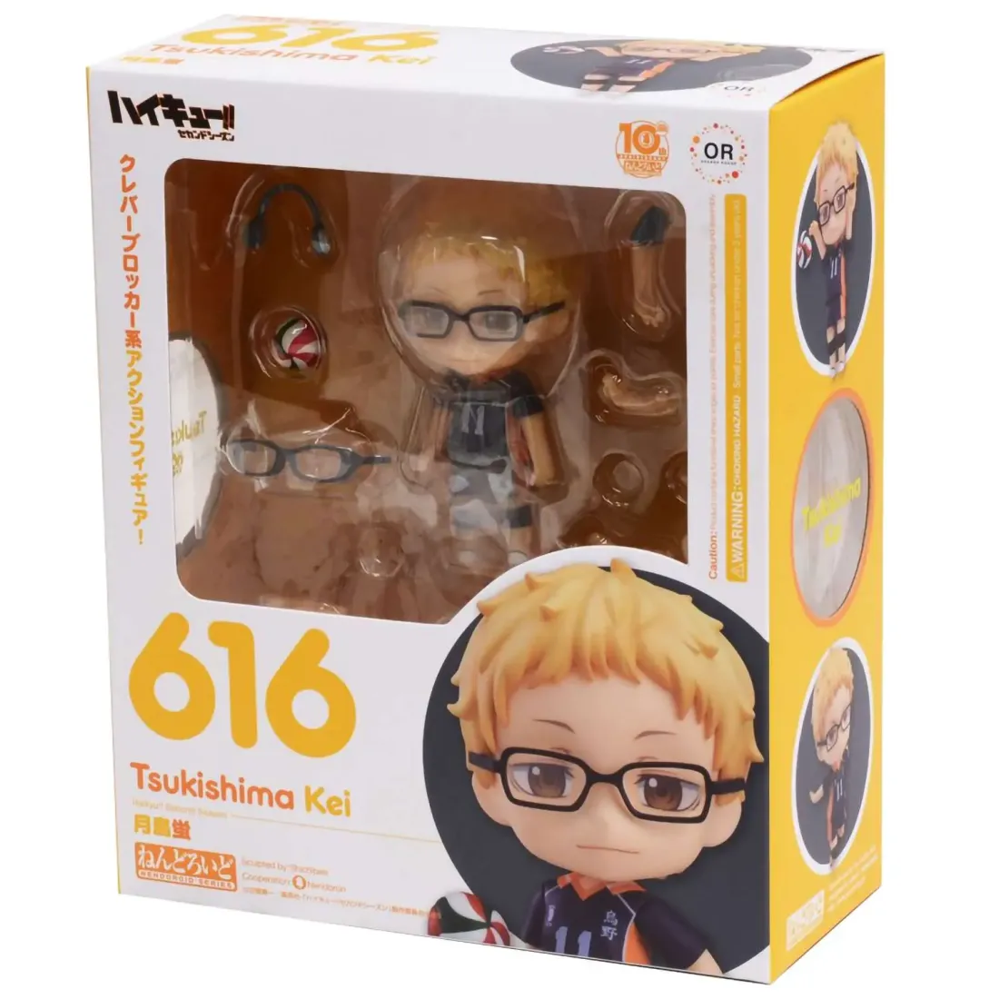 Фигурка Аниме Nendoroid Волейбол!! Haikyuu!! Tsukishima Kei Кей Цукишима 10см 4580590192539