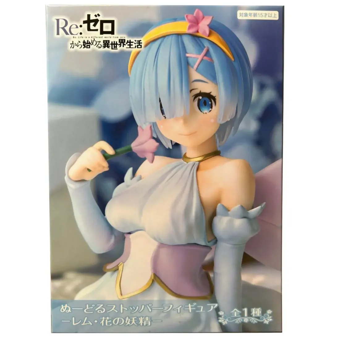 Фигурка Аниме FuRyu Noodle Stopper Re:Zero  Rem Flower Fairy 20см 4582655074828