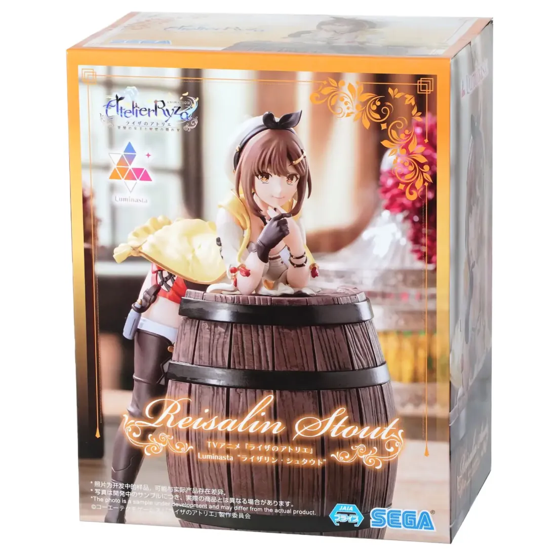 Фигурка Аниме SEGA Luminasta Atelier Ryza Reisalin Stout 16см 4580779541110
