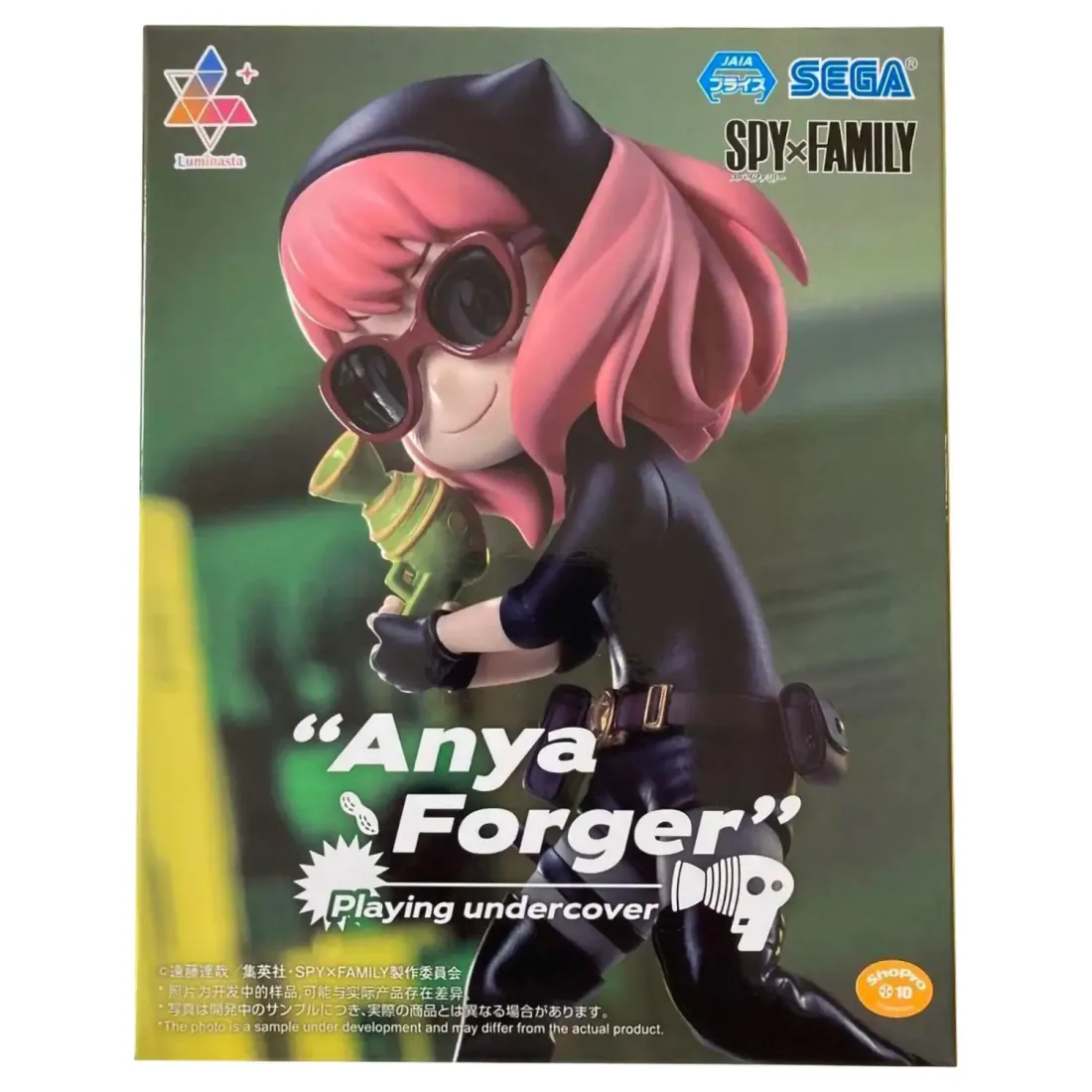 Фигурка Аниме SEGA Luminasta Семья шпиона Spy X Family Anya Forger 15см 4582733427058