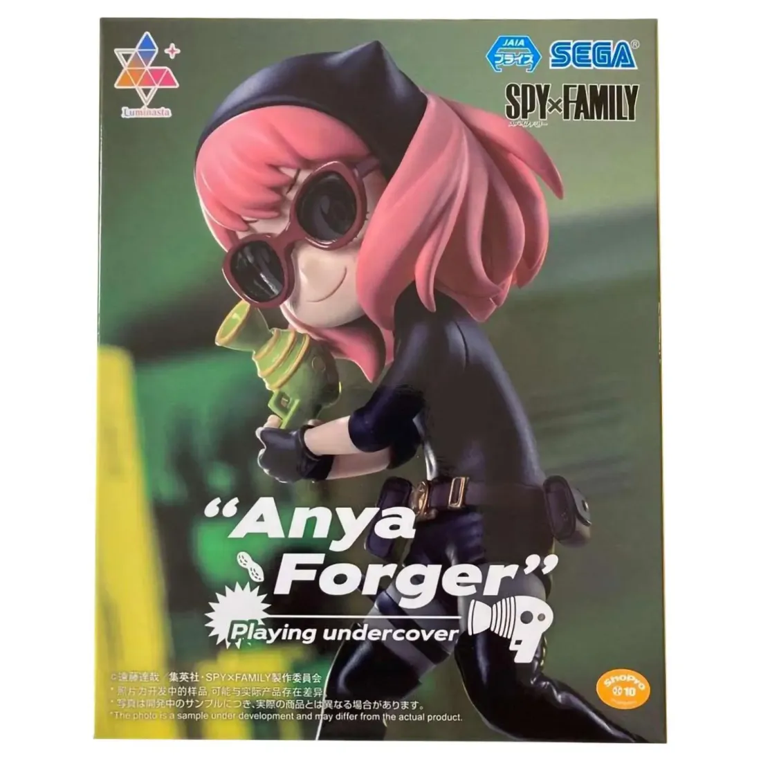 Фигурка Аниме SEGA Luminasta Семья шпиона Spy X Family Anya Forger 15см 4582733427058