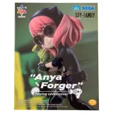 Фигурка Аниме SEGA Luminasta Семья шпиона Spy X Family Anya Forger 15см 4582733427058