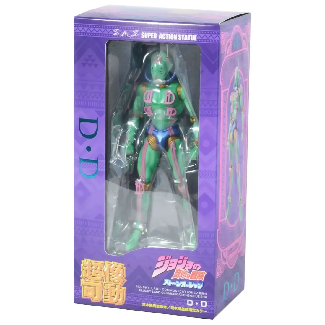 Фигурка Аниме Chozokado Super Figure Action JoJo`s Bizarre Adventure Part 6 [D.D] 16,5см 45826382279