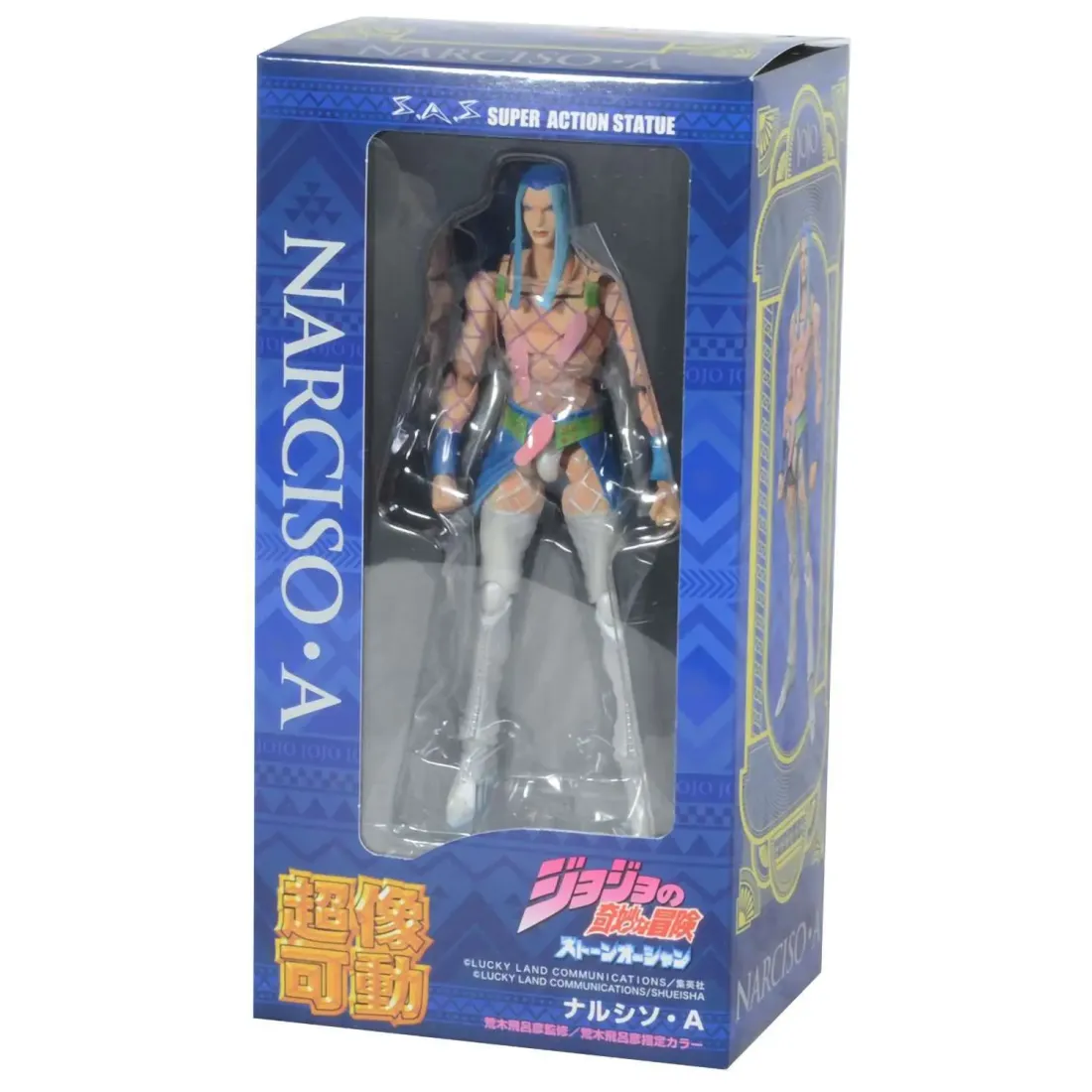 Фигурка Аниме Chozokado Super Figure Action JoJo`s Bizarre Adventure Part 6 [Narciso.A] 15,5см  4582