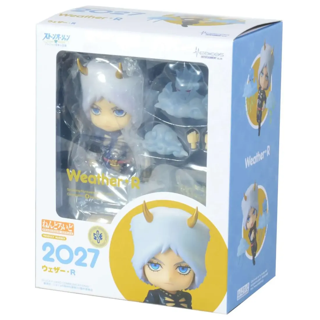 Фигурка Аниме Nendoroid Jojo`s Bizarre Adventure Weather R 10см 4582638235833