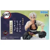 Фигурка Аниме SEGA Клинок рассекающий демонов  Sanemi Shinazugawa  15см 4580779528289