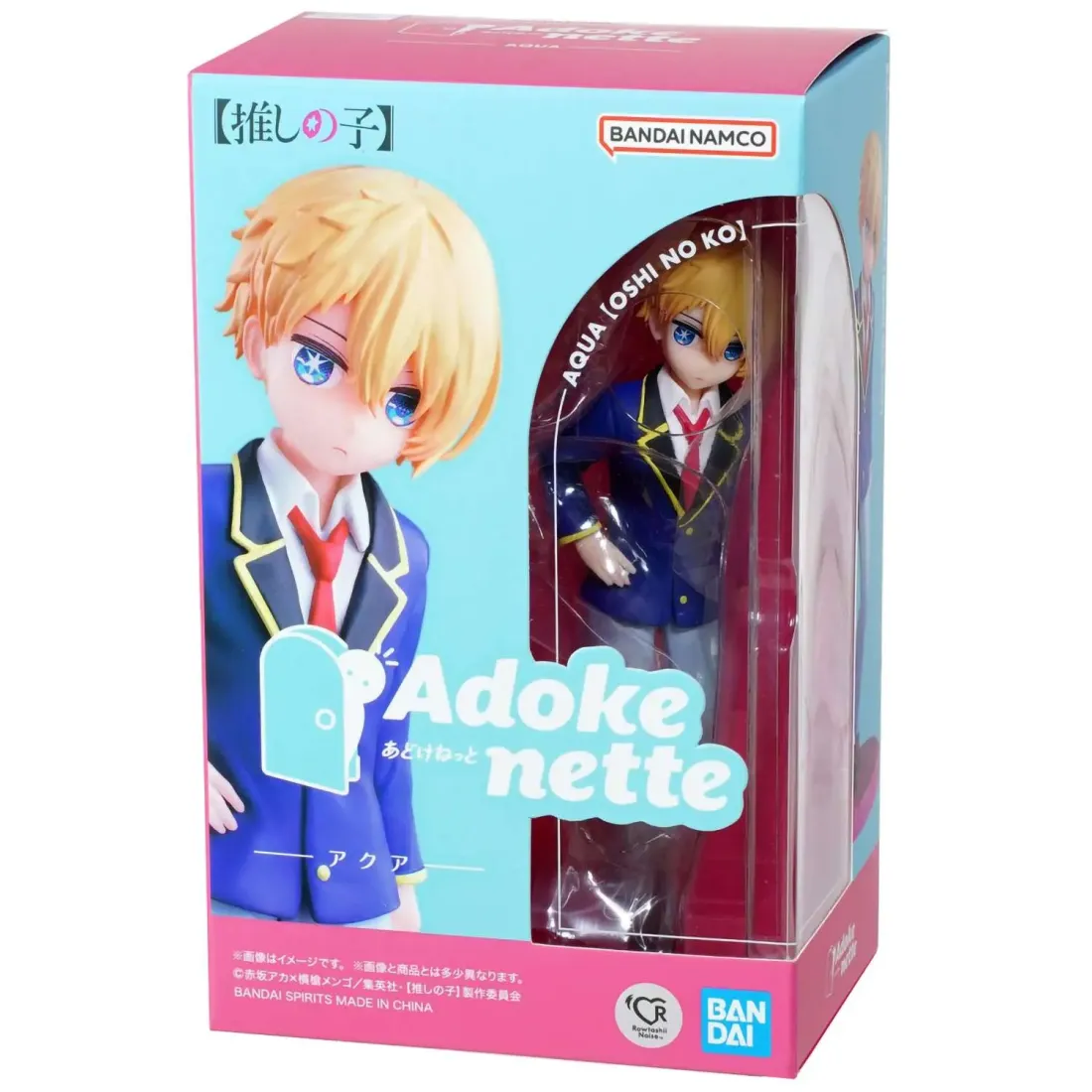 Фигурка аниме Adokenette Звездное дитя Oshi no Ko Аква Aqua 68295