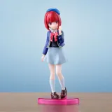 Фигурка аниме Adokenette Звездное дитя Oshi no Ko Арима Кана Arima Kana 68318