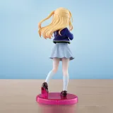 Фигурка аниме Adokenette Звездное дитя Oshi no Ko Руби Ruby 68301