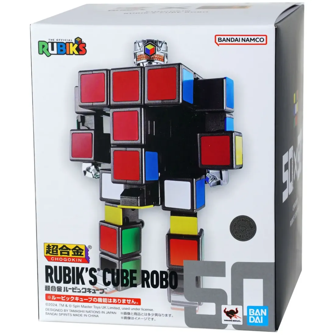 Фигурка Кубик рубика Чогокин Chogokin Rubik\'s Cube 66529