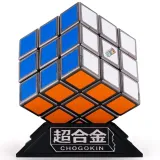 Фигурка Кубик рубика Чогокин Chogokin Rubik\'s Cube 66529